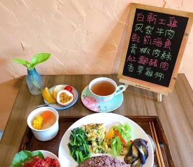 Shoufeng Casa | Hou Shan Suiyue Homestay