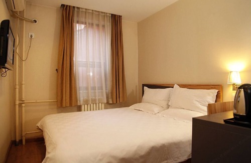 Downtown Beijing Hotel | Houdao Hotel - Beijing Sanlitun Gongti