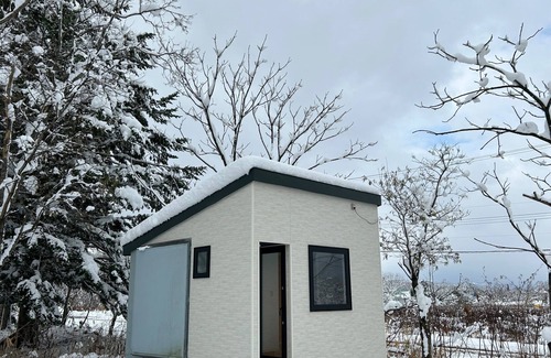 Niseko Cabaña | House / Abuta-gun Hokkaidō