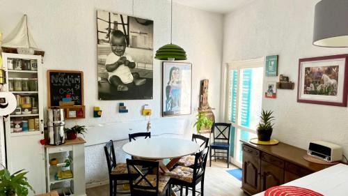 Selce Casa | House Neytiri Selce