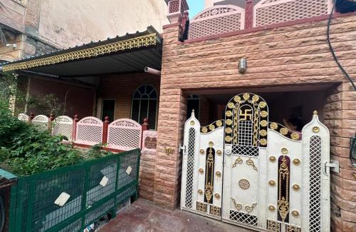 Uchiyarda Casa | House of Tourists