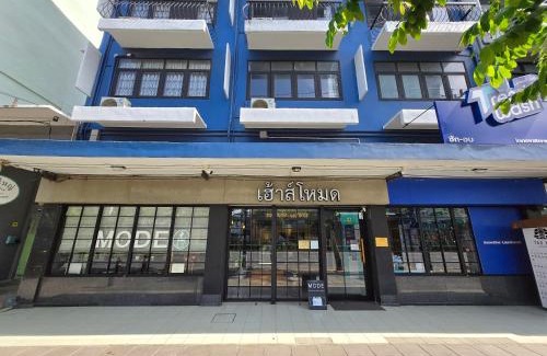 Bang Yi Ruea Apartamento | HOUSEMODE - BAANYAI @ Wongwian Yai