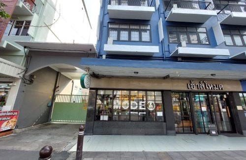 Bang Yi Ruea Apartamento | HOUSEMODE - BAANYAI @ Wongwian Yai