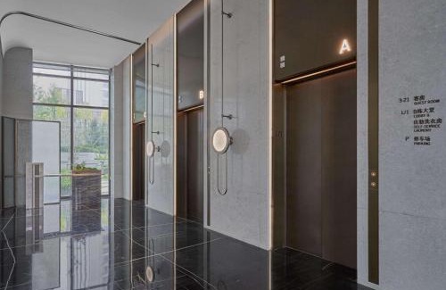 Yantai Hotel | Hyatt Place Yantai Development Zone