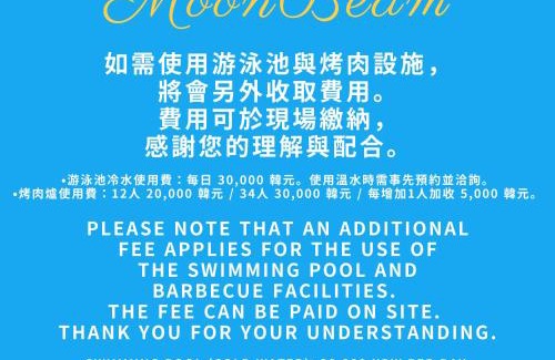 Hallim Casa | Hyeopjae MoonBeam