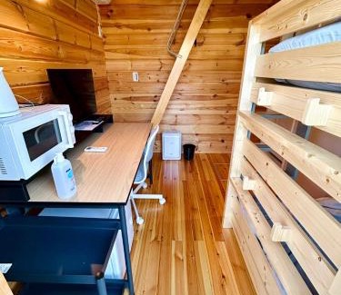 Minami-Alps Casa | i GARDEN