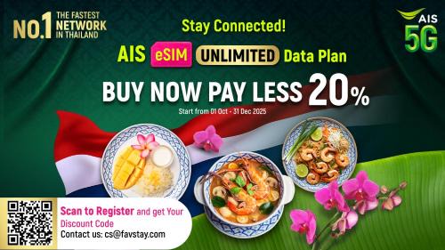 Talat Nuea Hotel | I Pavilion Hotel Phuket