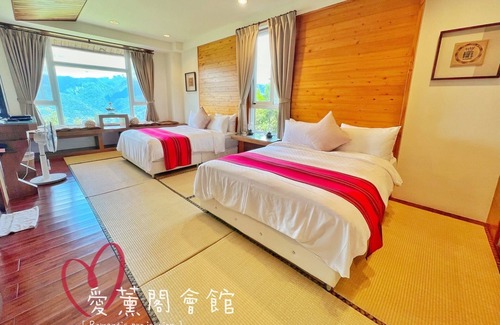 Ren'ai Cama Y Desayuno | I-Think Resort