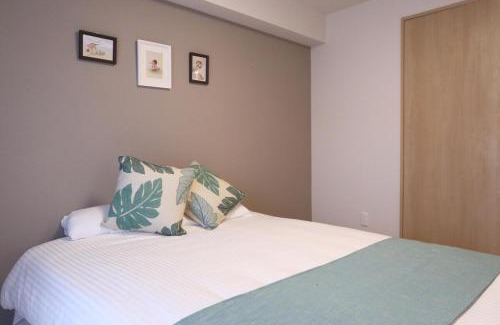 Minaminagasaki Apartamento | Ikebukuro Shinjuku Up to 6 guests Autumnstay