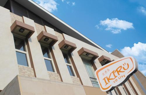 Gubeng Casa | Ikiru to Live