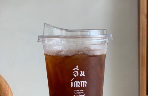Lang Suan Hostal | Imm Paknham