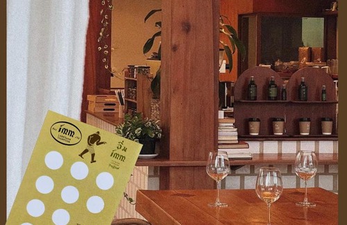 Lang Suan Hostal | Imm Paknham