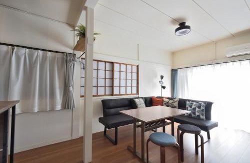 Haguro Villa | INUYAMA BASE Vacation rental