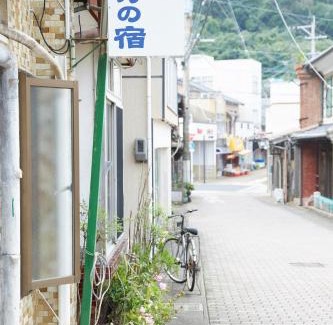 Katsumoto Casa | Iruka House 1 - Vacation STAY 9266