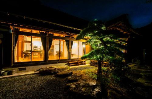 Saijo Villa | ISHIZUCHI Villa HANA