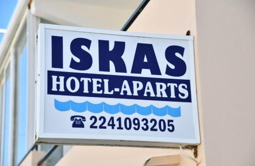 Ialyssos Apartamento | Iskas apartments
