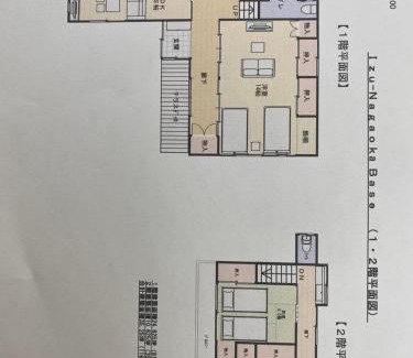 Izu Nagaoka Onsen Casa | Izu-Nagaoka Base