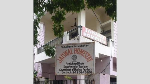 Jabalpur Casa | Jaiswal Homestay