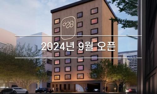 Bangi-dong Hotel | Jamsil Orosie Tourist Hotel