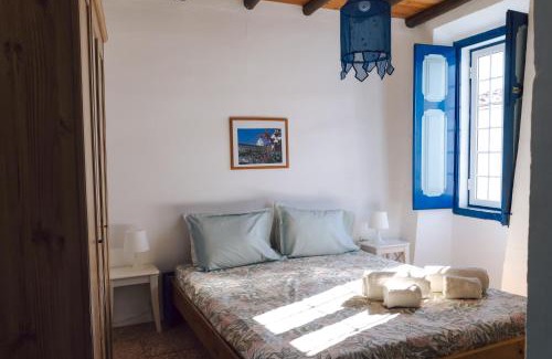 Vila de Frades Casa | Jardim de Vénus