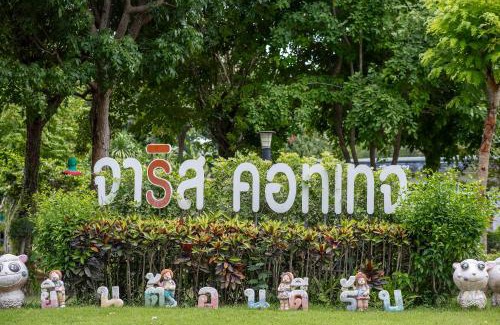 Nong Nam Daeng Complejo | Jaris Cottage