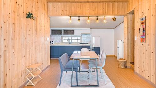 Hallim Casa | Jeju orsirok dogchaepension