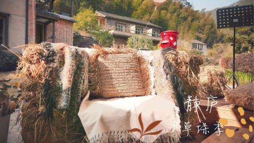 Tonglu County Hotel | Jinglu Lanshan Inn