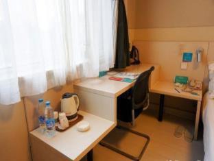 Shijingshan Hotel | Jinjiang Inn Beijing Pingguoyuan