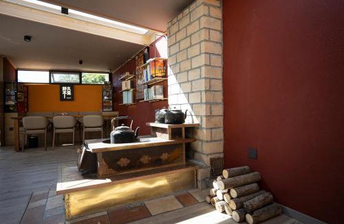 Jiuzhaigou Hotel | Jiuzhaigou Southern Hill Retreat B&B