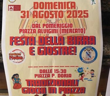 Garbagna Casa | JOLIE PETITE MAISON chez Barbara