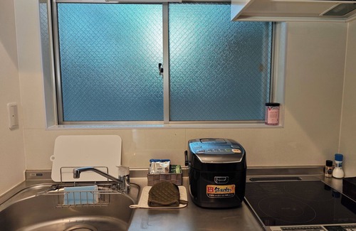 Chikusa Ward Apartamento | K-icon Hotels Chikusa