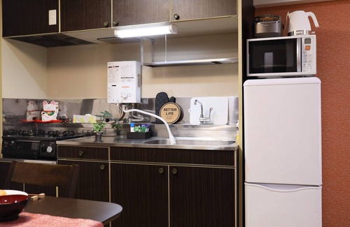 Chikusa Ward Apartamento | K-icon Hotels Ikeshita