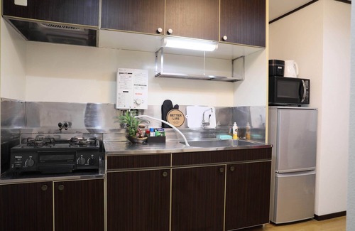 Chikusa Ward Apartamento | K-icon Hotels Ikeshita