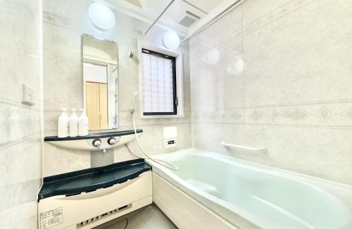 Konohana Casa | K2Guesthouse Konohana