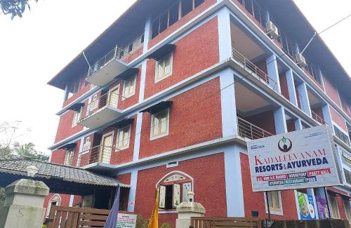 Hosdurg Complejo | Kadaleevanam Yoga Academy