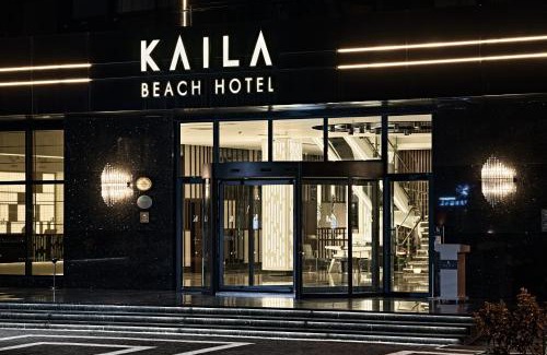 Alanya Complejo | Kaila Beach Hotel - All Inclusive