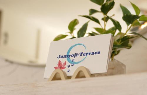 Kamakura Apartamento | Kamakura Jomyoji Terrace-鎌倉浄明寺テラス-