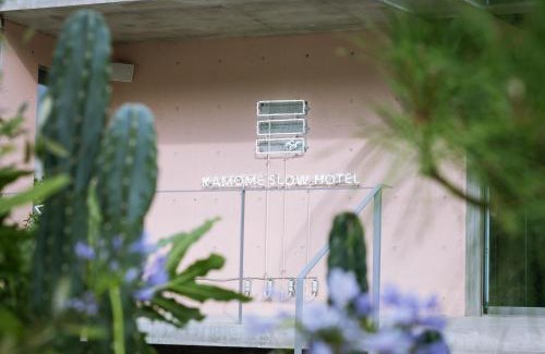 Awaji Complejo | KAMOME SLOW HOTEL