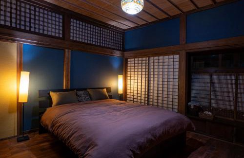 Katori Casa | KANNON - Vacation STAY 19362