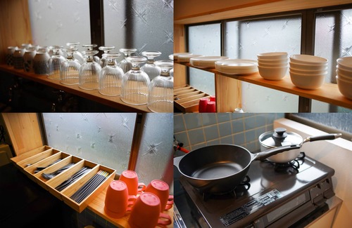 Yufuin Onsen Casa | Kawamoto Villa 926