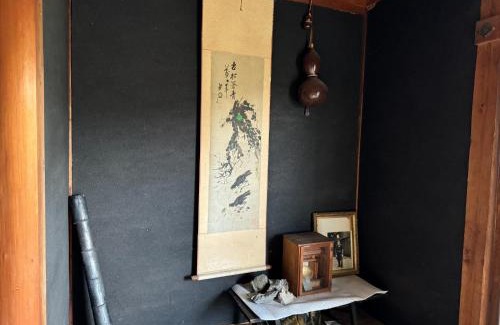 Tsurugi-cho Casa | Kekanosato Kojyo - Vacation STAY 33013v