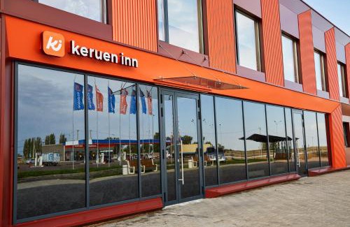 Kazakhstan Hotel | Keruen inn Aral