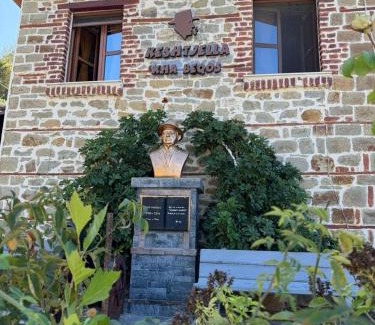 Tirana Hotel | Keshtjella Xhabeqos