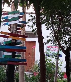 Khajuraho Casa | Khajuraho Rancho