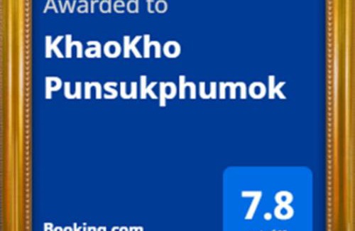 Khao Kho Complejo | KhaoKho Punsukphumok