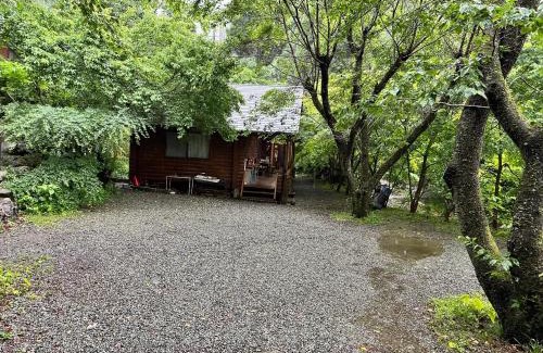 Oguni Casa | kinkonkan