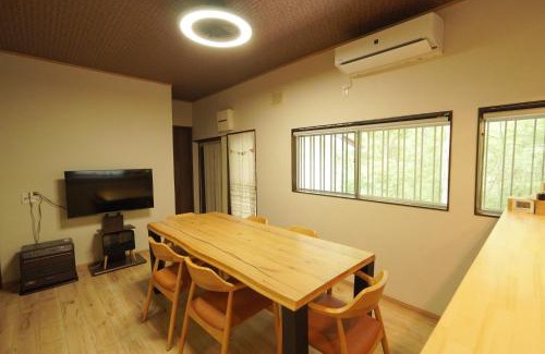 Tsumagoi Casa | Kitakaruizawa Isshoan ~北軽井沢 一菖庵~