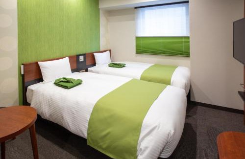 Naka Ward Hotel | Kitanoniwa The Kuretakeso