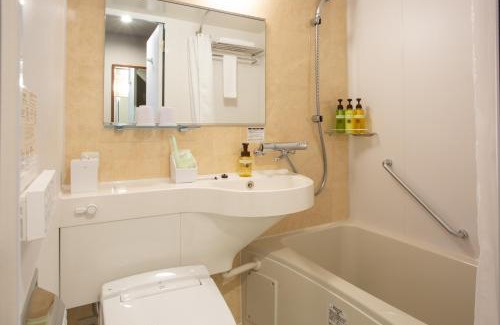 Naka Ward Hotel | Kitanoniwa The Kuretakeso