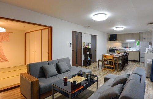 Toyohira Apartamento | KIYAZA Home Sapporo
